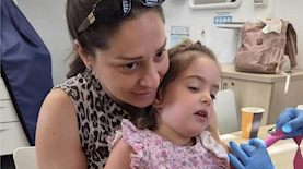 מעיין אדם, צילום: אינסטגרם